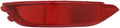 Driver Side Rear Reflector Pack of 2 N490