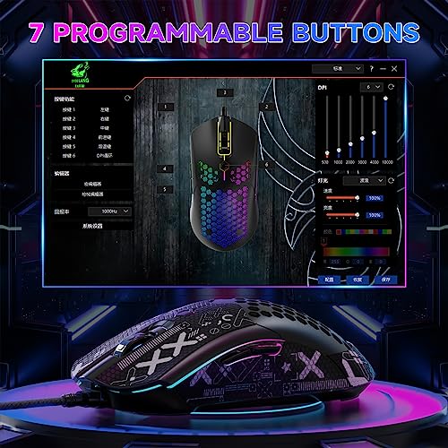 Green 65G Honeycomb Shell Wired Gaming Mouse D8375