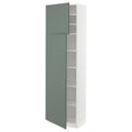 White High Cabinet with shelves and 2 Doors A968173