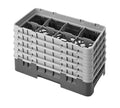 Compartment Glass Racks B777756
