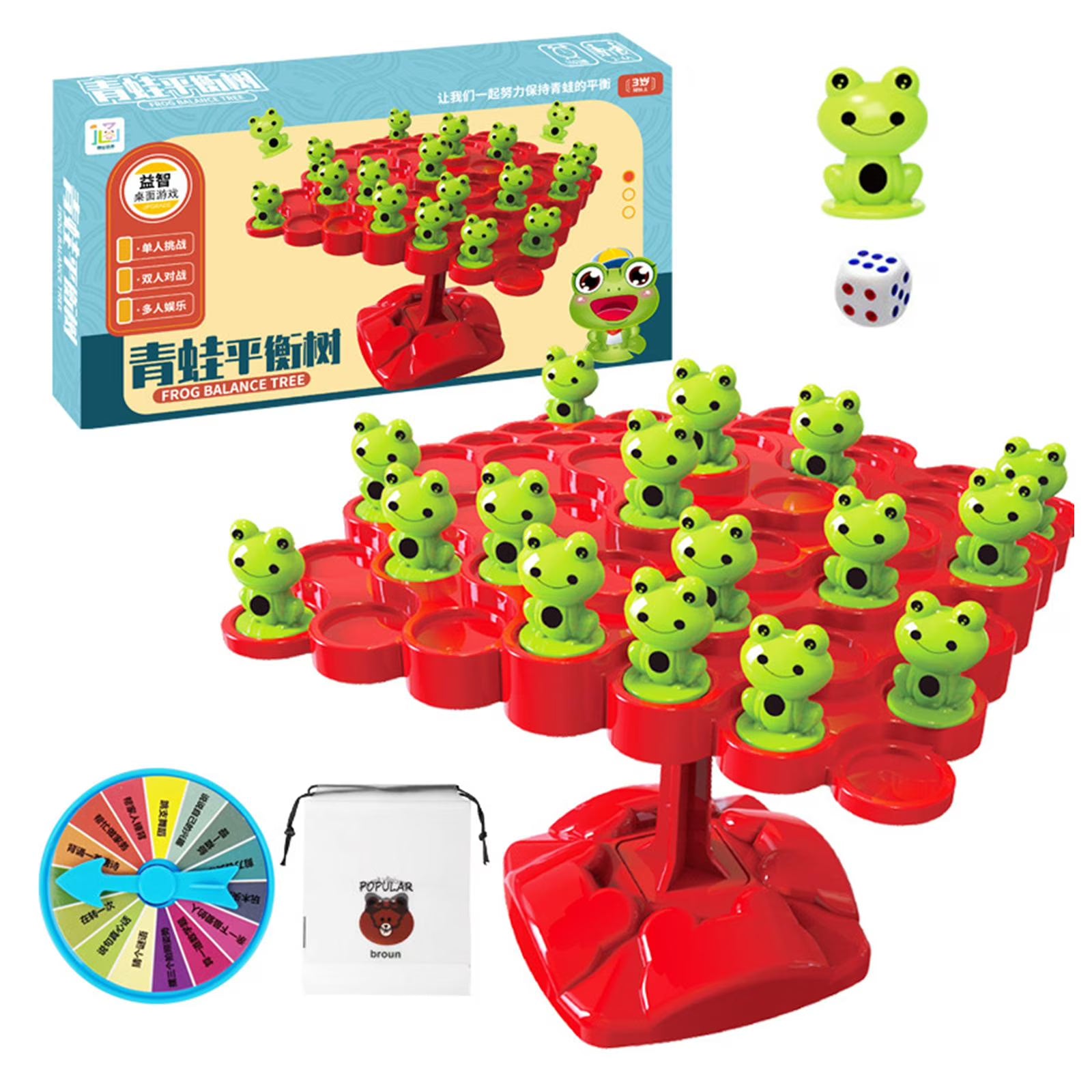 Frog Balance Counting Toys Board Game N126