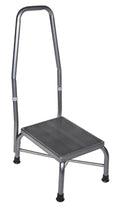 Foot Stool with Rail C24313