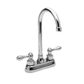Satin Gold Bar Faucet M245795