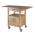 Double Drop Leaf Kitchen Cart with Cabinet E659205