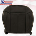 Black Leather Seat Cover for Hummer H3 L685