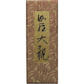 Aloeswood Incense L12106